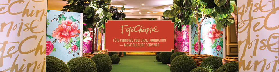Banner of Donation site